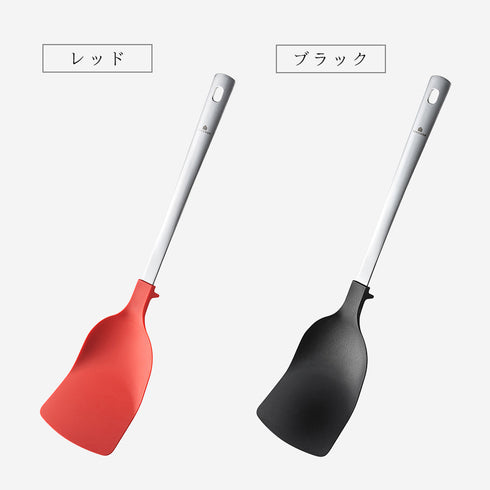 すくえるターナー.|s9